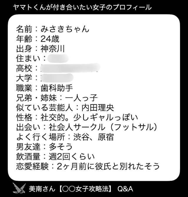 明るいイメージが強い！男性に聞いた「アクティブ女子」の魅力とは？ - モデルプレス