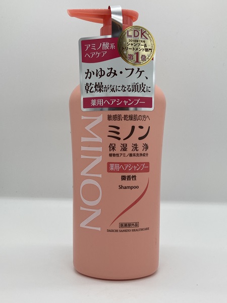 プチプラシャンプー特集♡安くてもキレイな髪になるもの集めました - りょうたろう＜シャンプーコーディネーター＞