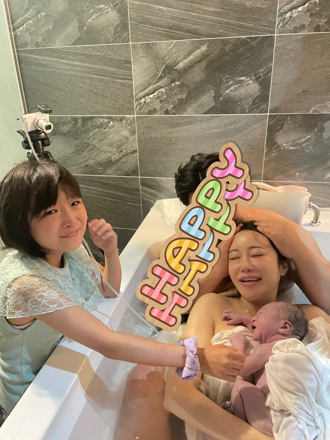 当院またはご自宅での出産 - みどり助産院自然に囲まれた実家みたいな助産院