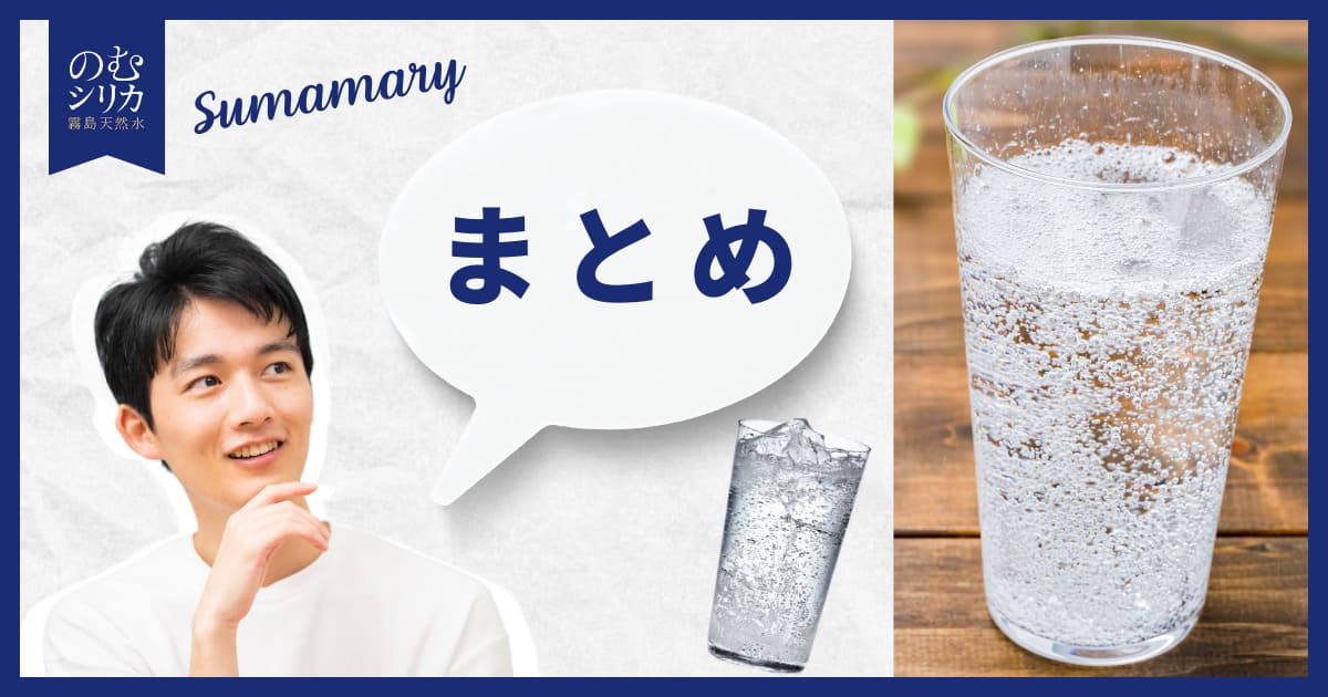 洗顔に炭酸水をプラス。スッキリ気持ちいい炭酸すすぎ＆手作り炭酸パックMEGLY&CO メグリーアンドコー
