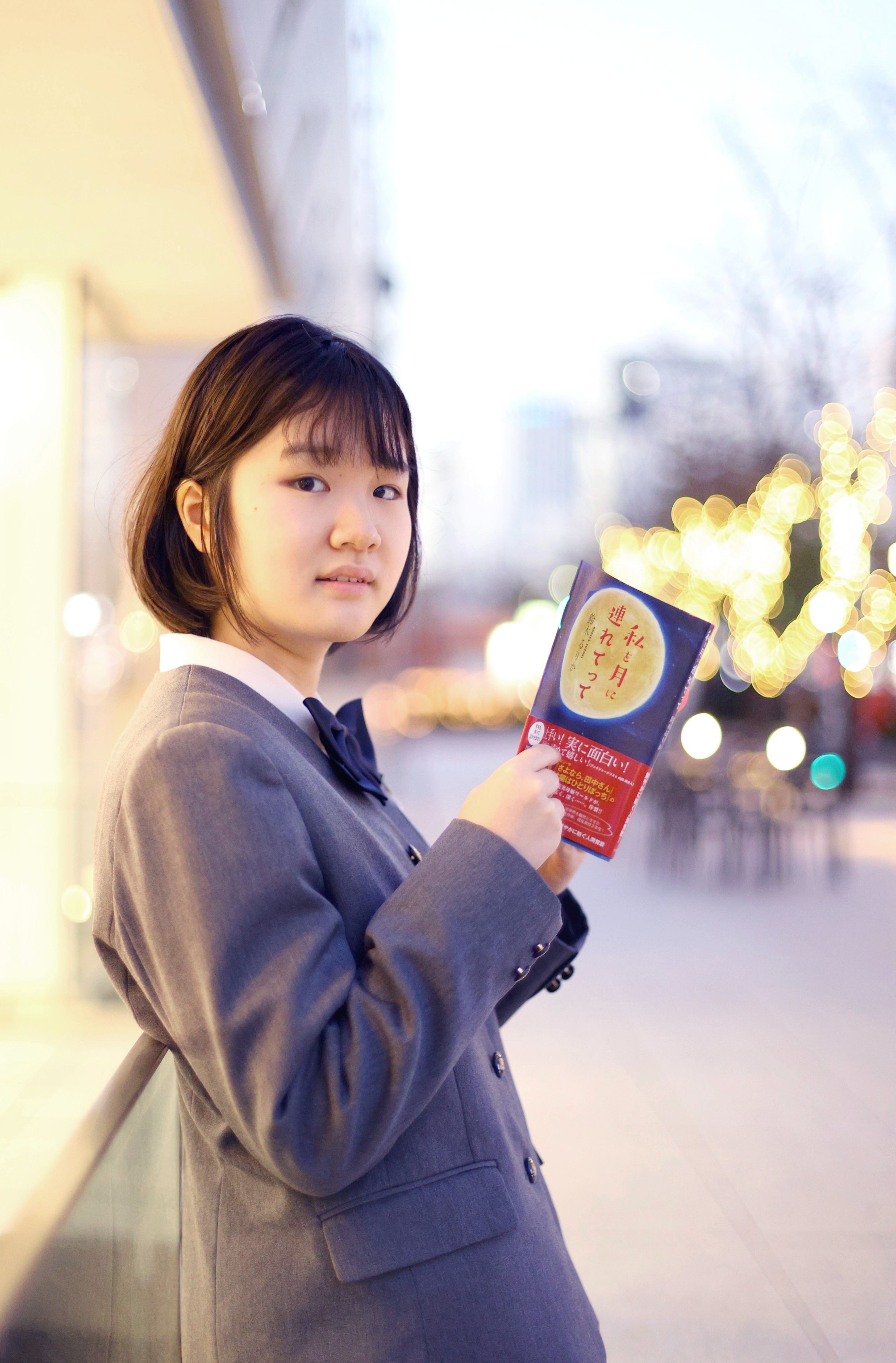 乃木坂46 清宮レイ ラヴィット! 20220613もちふわCM動画研究所