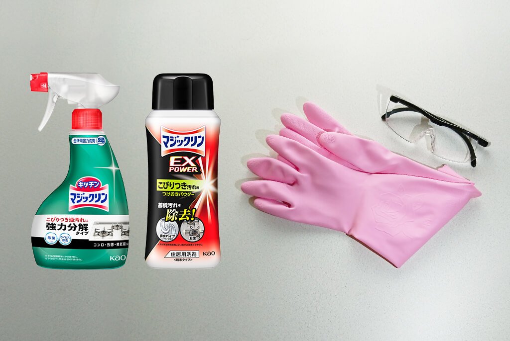 油汚れ 洗剤 400ml アズマジック 除菌 スプレーキッチン コンロ レンジフード 換気扇 レンジ 壁 油 汚れ オーブン 電子レンジガスコンロ IH シンク 掃除 清掃 落とし 液体洗剤 台所 つけ置き あぶら汚れ プロ仕様リビングート楽天市場店