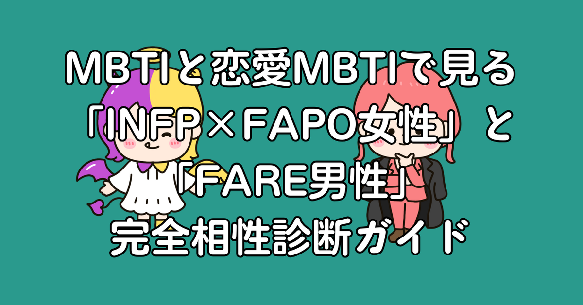 包容力がある女性」の本当の意味。by秋葉原の心療内科ゆうメンタルクリニック秋葉原心療内科 今日行ける ゆうメンタルクリニック秋葉原院 精神科