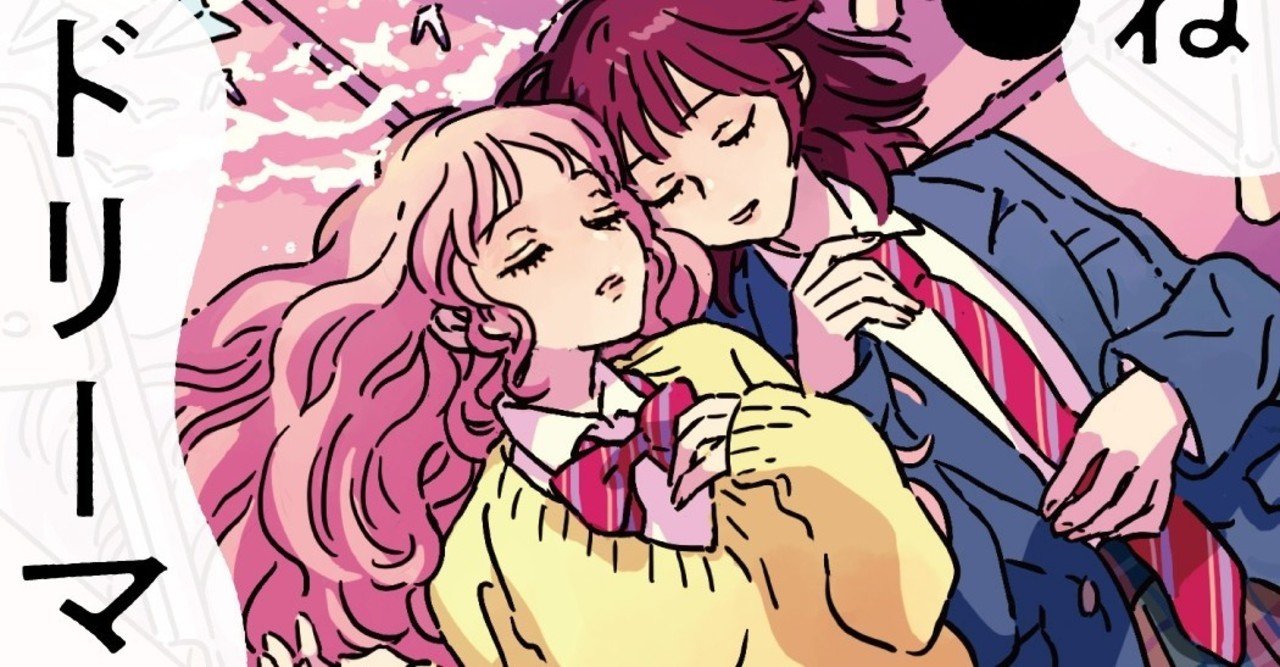 栄光から惨状へ：イーサリアムが$4,200以下に足を滑らせる - Bitcoin News