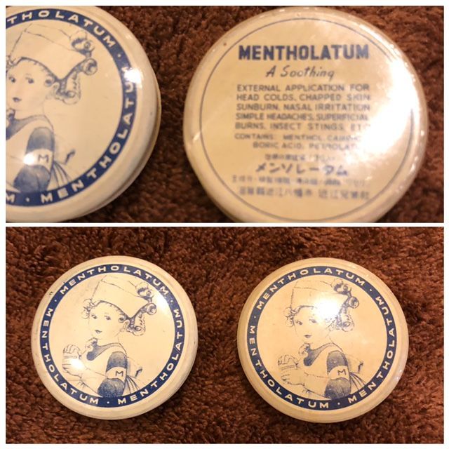 ロート製薬 メンソレータム ナース福缶 2024 福袋2025 メンソレータムナース福缶を開封したら