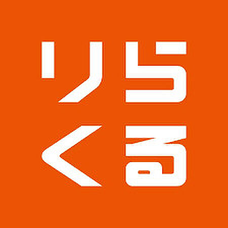 りらくる創業者竹之内社長の誕生日会司会🎤 | 日本一忙しいフリしてる司会者 - くらしのマーケット