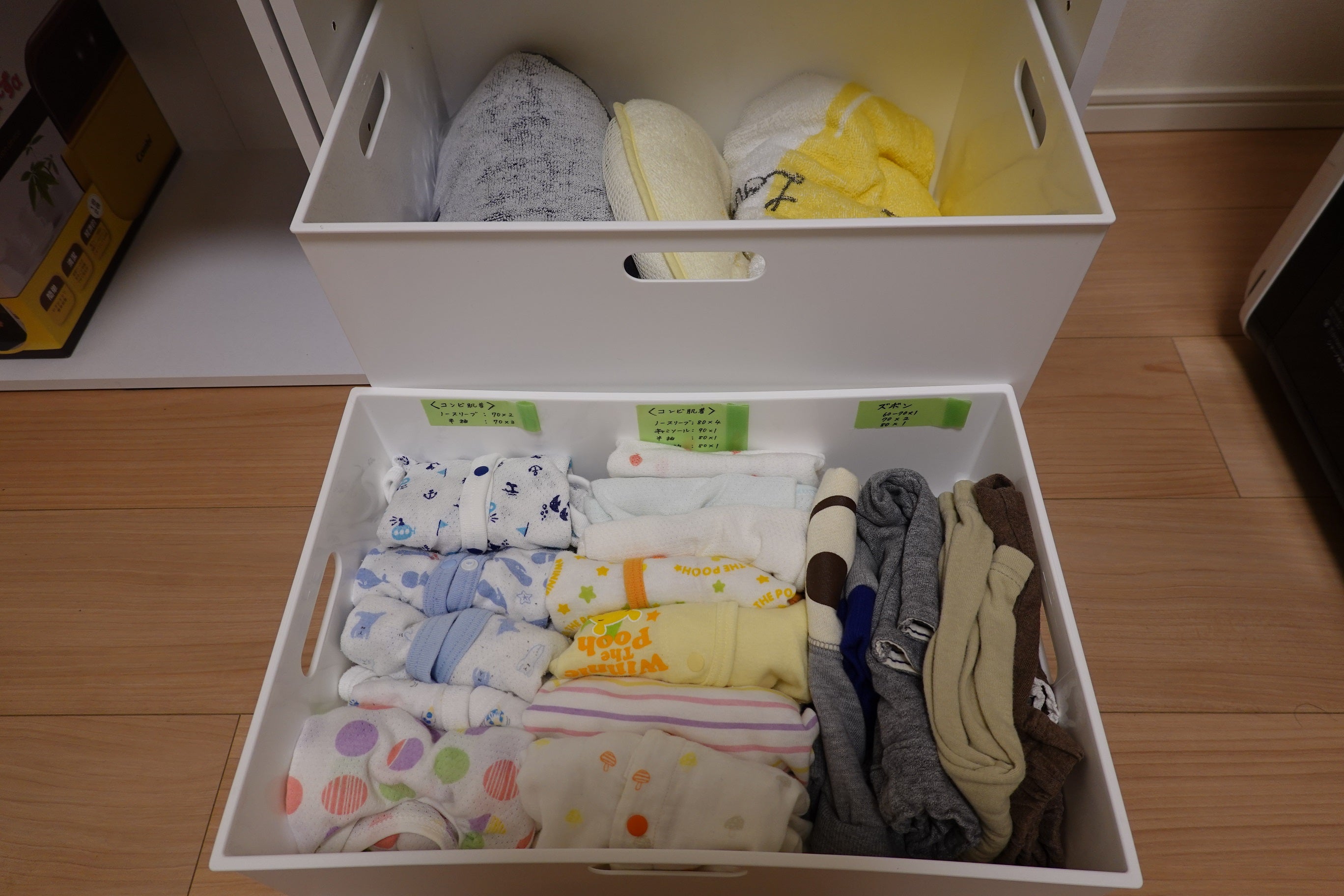 ベビー服に水通しする理由や方法や注意点を解説！収納・保管方法も楽天市場Mama's Life