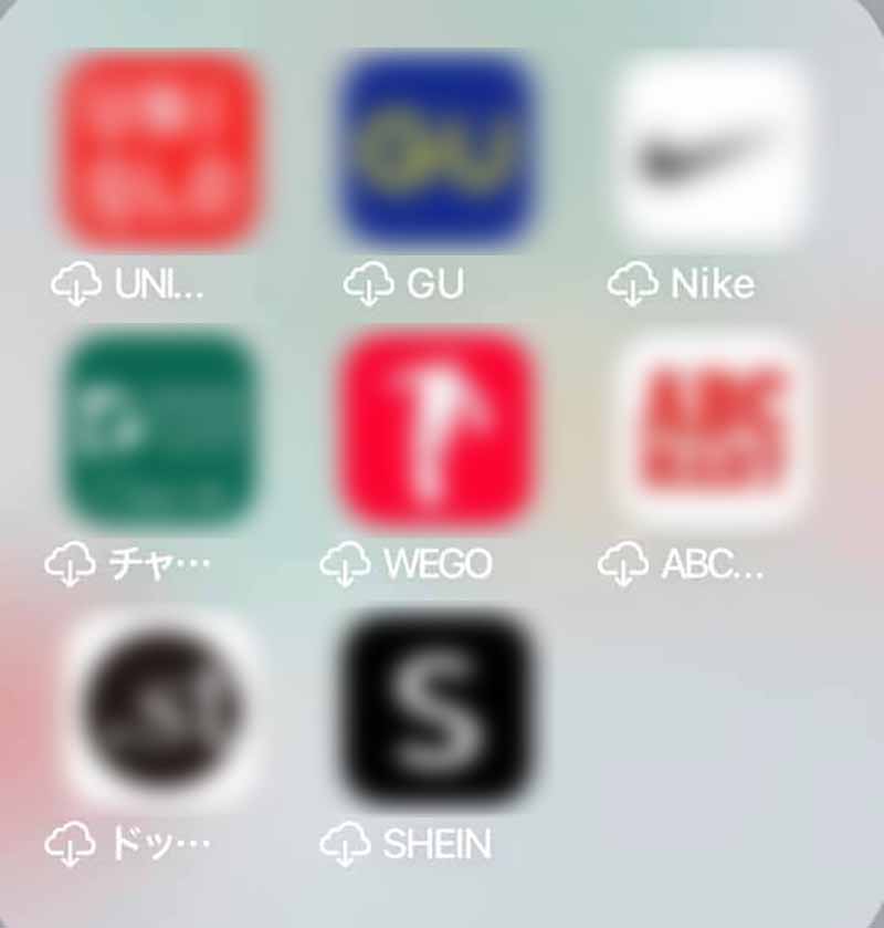 iOS18のiPhoneで非表示にしたアプリを再表示して戻す方法