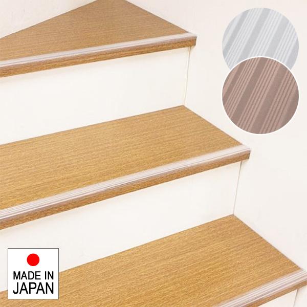 階段 滑り止め 夜間 光る 24枚SET 転倒防止 防水 浴室 段差 事故防止 防犯 防災 非常口 安全対策 ◇蓄光テープ24枚セット-株式会社ライズジャパンライズショッピング