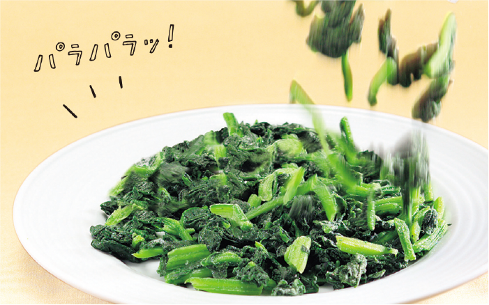 ほうれん草の簡単副菜レシピ お弁当、あと一品、作り置きにもカゴメ株式会社