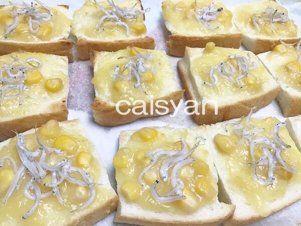 きほんの離乳食 コーン 生後9～11か月頃から