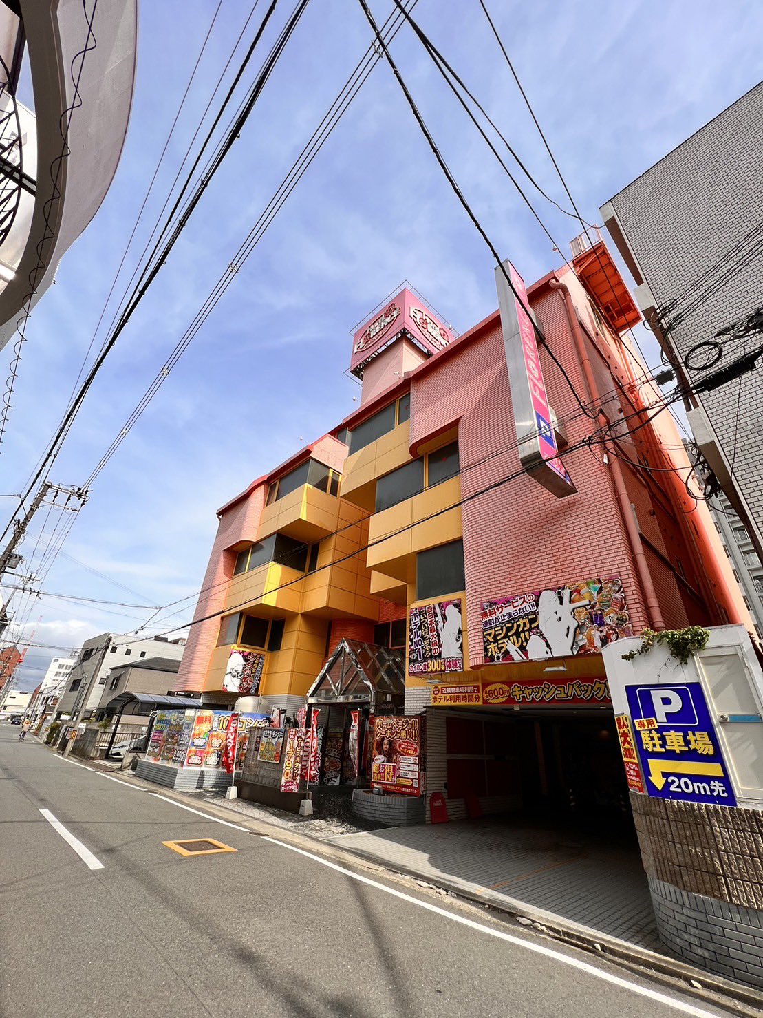 和歌山・和歌山エリアのラブホテル・ラブホ｜ラブホテル・ラブホを検索するなら【クラブチャペルホテルズ】