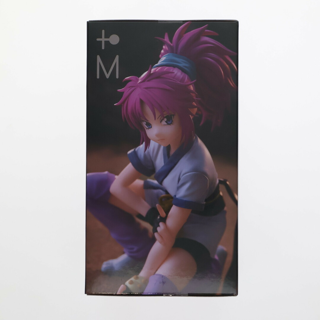 ハンターハンターのキャラがMBTI診断を受けるとどうなる！？暇つぶし診断テスト集