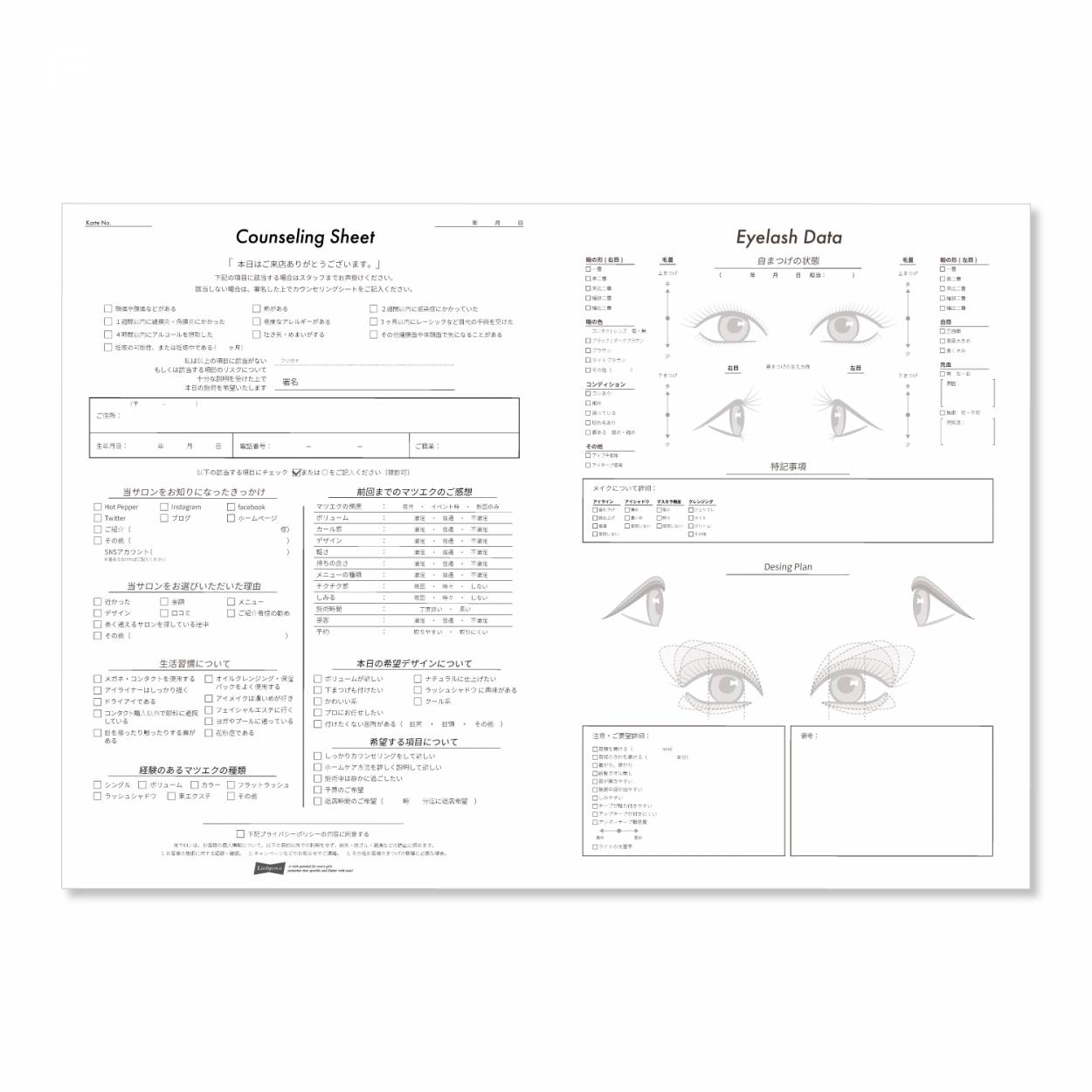 施術者目線のカウンセリングシートAタイプ中国語・中文 新規用 50枚テクニコ公式 まつ毛商材の仕入れ卸販売