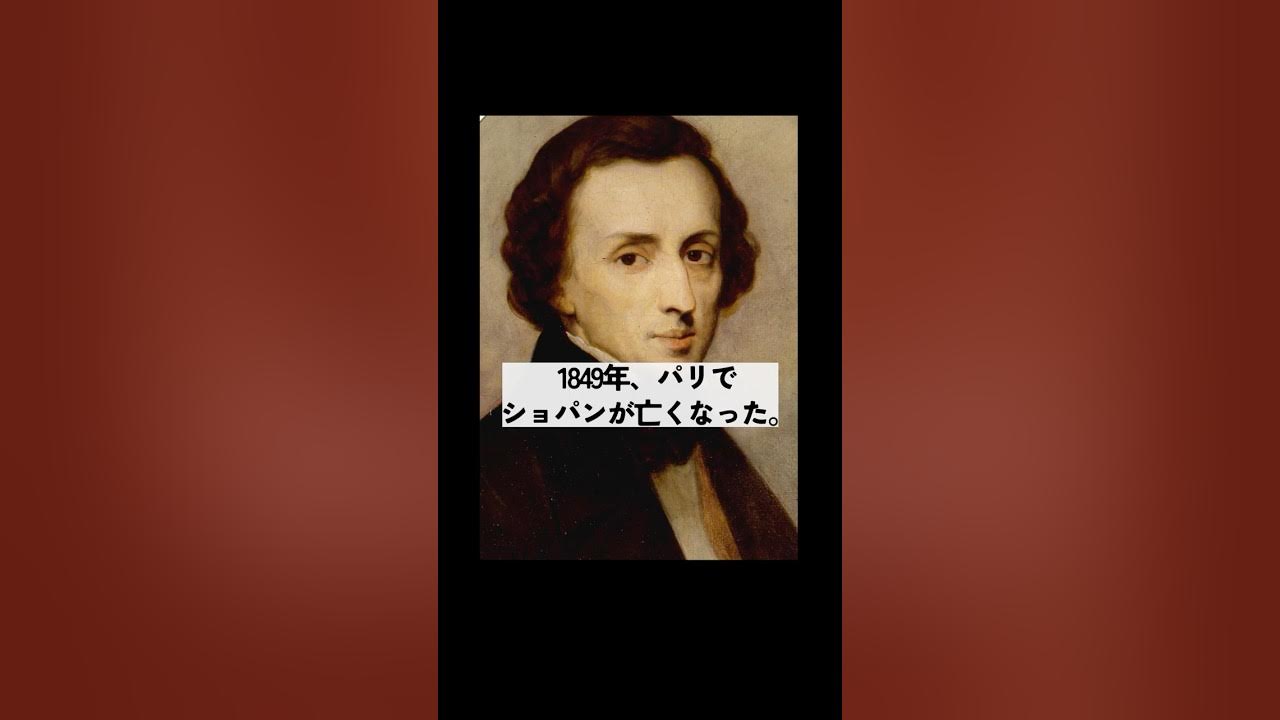 Amazon.co.jp: ショパンの心臓ポプラ文庫 あ 8-2: 青谷 真未: 本