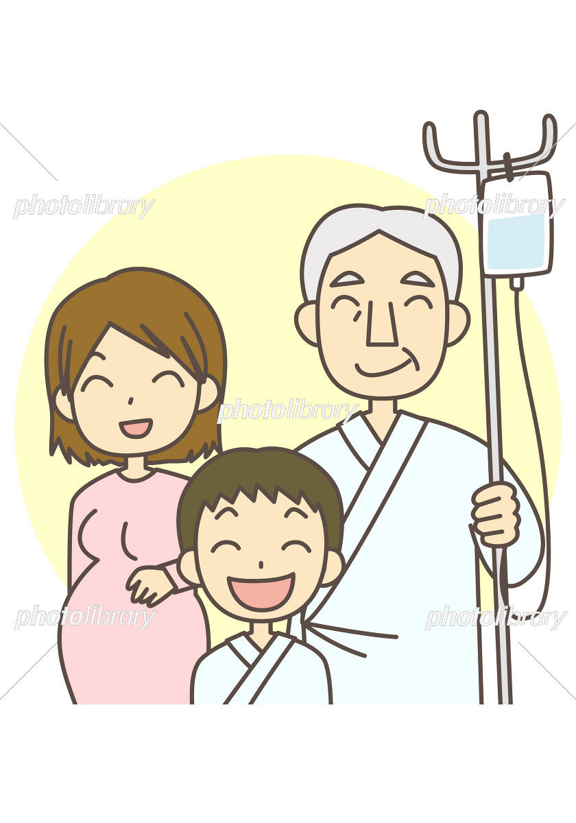 患者さんの表情 イラスト一覧 歯科素材.com 歯医者さん向け無料イラスト