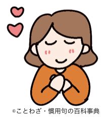 夢占い 胸の夢が表す意味と暗示は？小さくなる・綺麗・苦しい・胸毛などClover クローバー