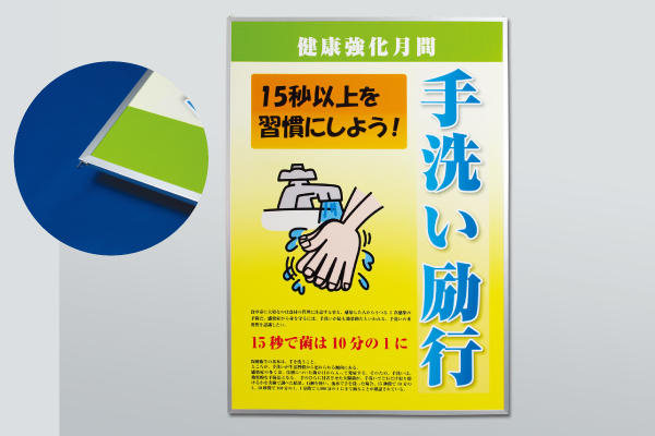 店舗など各施設で使える注意書きポスターお作りします！通常のポスターもお受けしていますポスターデザイン制作の外注・代行ランサーズ
