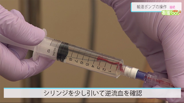 オカムラ 点滴スタンド ディーボの通販 法人オフィス家具のオフィネット