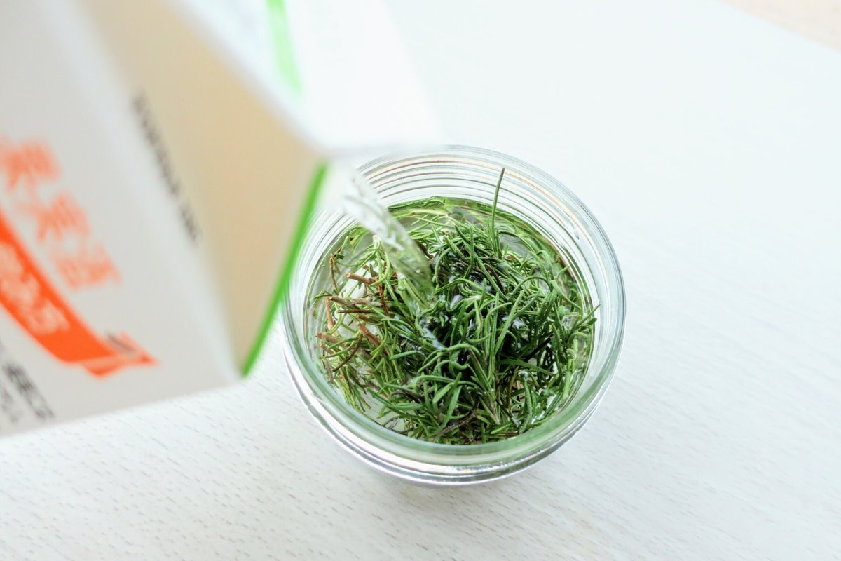 介護生活にハーブを！＜6＞深刻なニオイの悩みに役立つ”ローズマリー”2 2介護ポストセブン