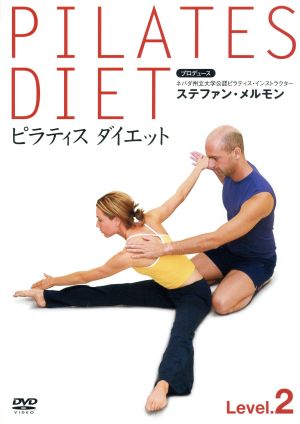 ヨガとピラティスならどっちが痩せる？理由から効果的に痩せる秘訣まで解説！ピラティススタジオ『ルルト』