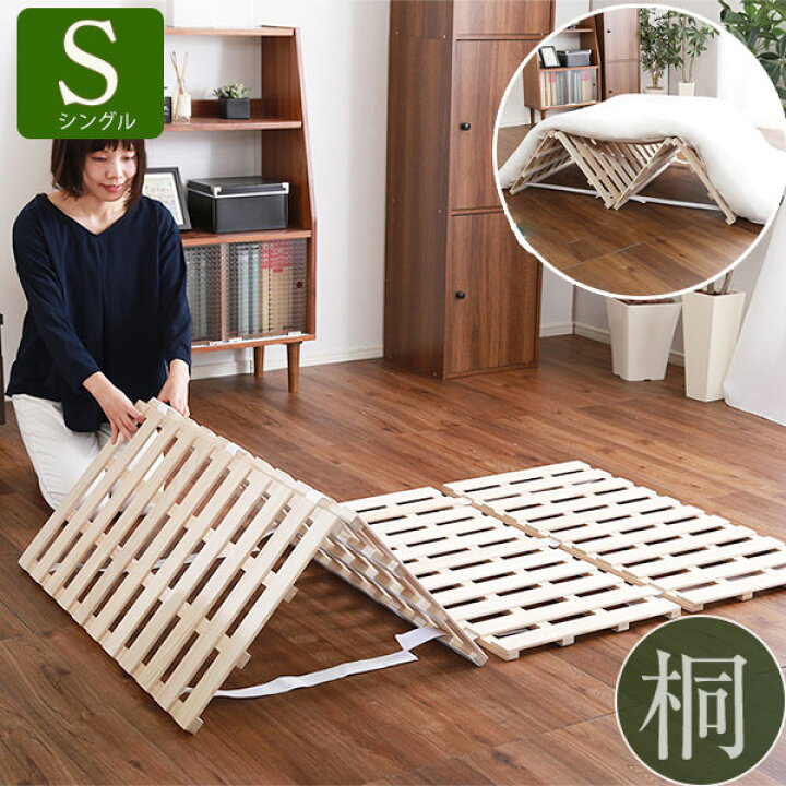 収納付きベッドのカビ対策！湿気がこもる原因は？おすすめのベッド6選ベッド・マットレス通販専門店 ネルコンシェルジュ neruco