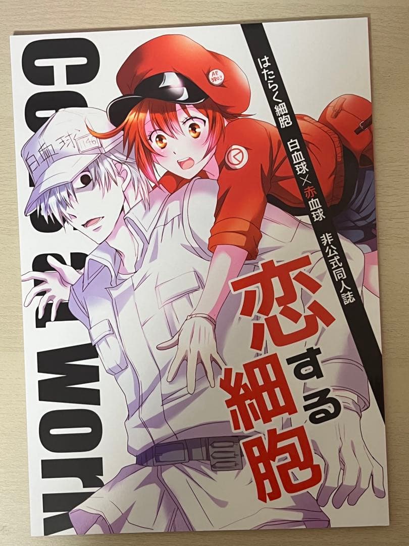 実写映画「はたらく細胞」赤血球役・永野芽郁＆白血球役・佐藤健がW主演！超特報もお披露目超！アニメディア