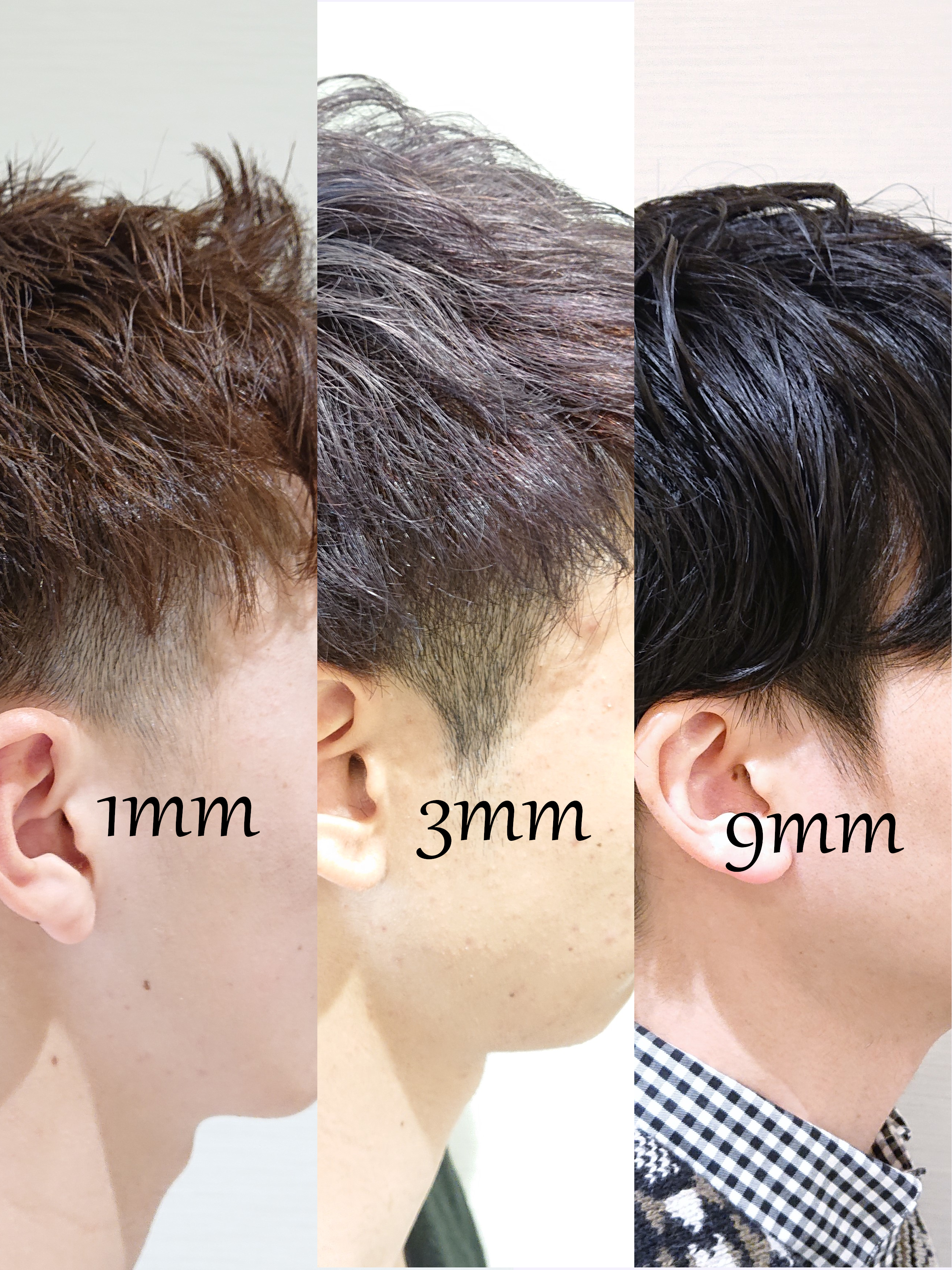 刈り上げの長さは何ミリがベスト！？長さの違いで顔の印象は変わります！OMOTESANDO APARTMENT美容室表参道・美容院