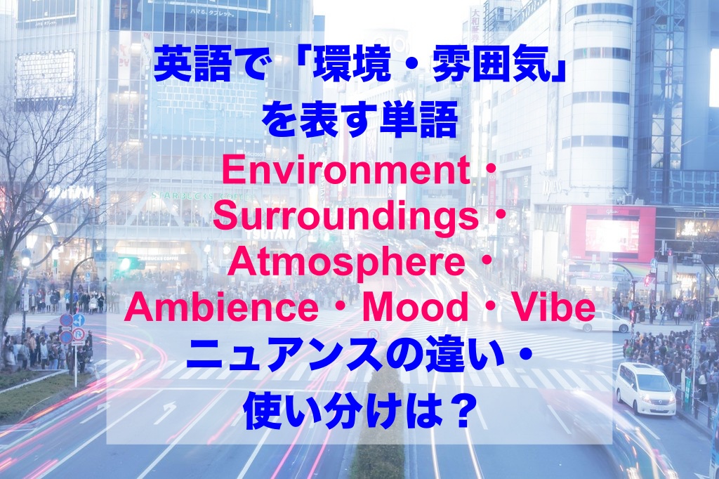 穏やかな男性ってどんな人？落ち着いた雰囲気の秘密とは