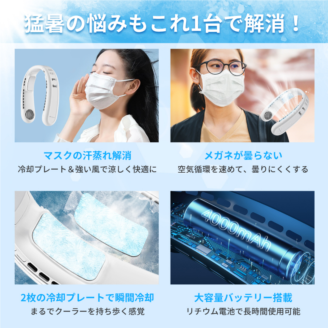 除菌 首から下げる ウイルス除去 首掛け 2個セット 日本製 ストラップ 首かけ 消臭 エアーリフレッシュ 二酸化塩素 : EIZER CAMP -通販 - Yahoo!ショッピング