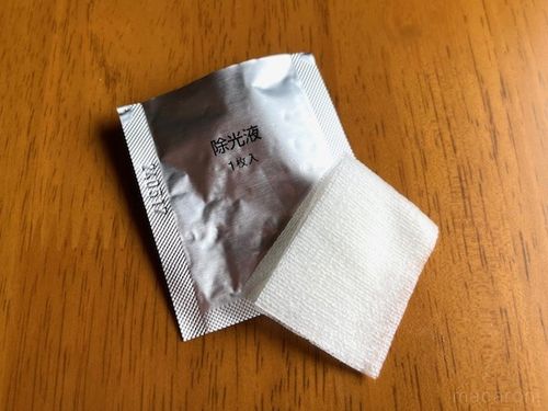 除光液はどこに売ってる？ダイソーやコンビニ・無印や100均・ドラッグストア等売ってる場所は？ – Monsoleil