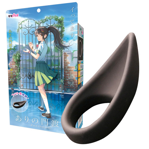 121件の「蟻の門渡り」の動画素材 ‐ 4K、HD動画クリップShutterstock