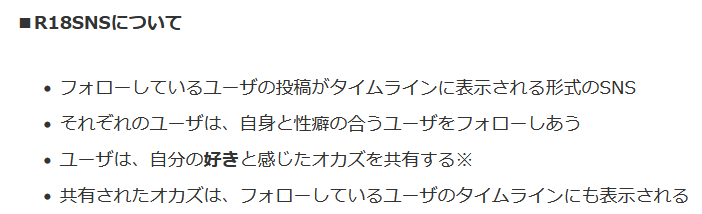 インド人夫直伝◎チリチキン（おつまみver. ＆オカズver.） : 我が夫はインド人 ―めくるめく印度カルチャーの大海に―