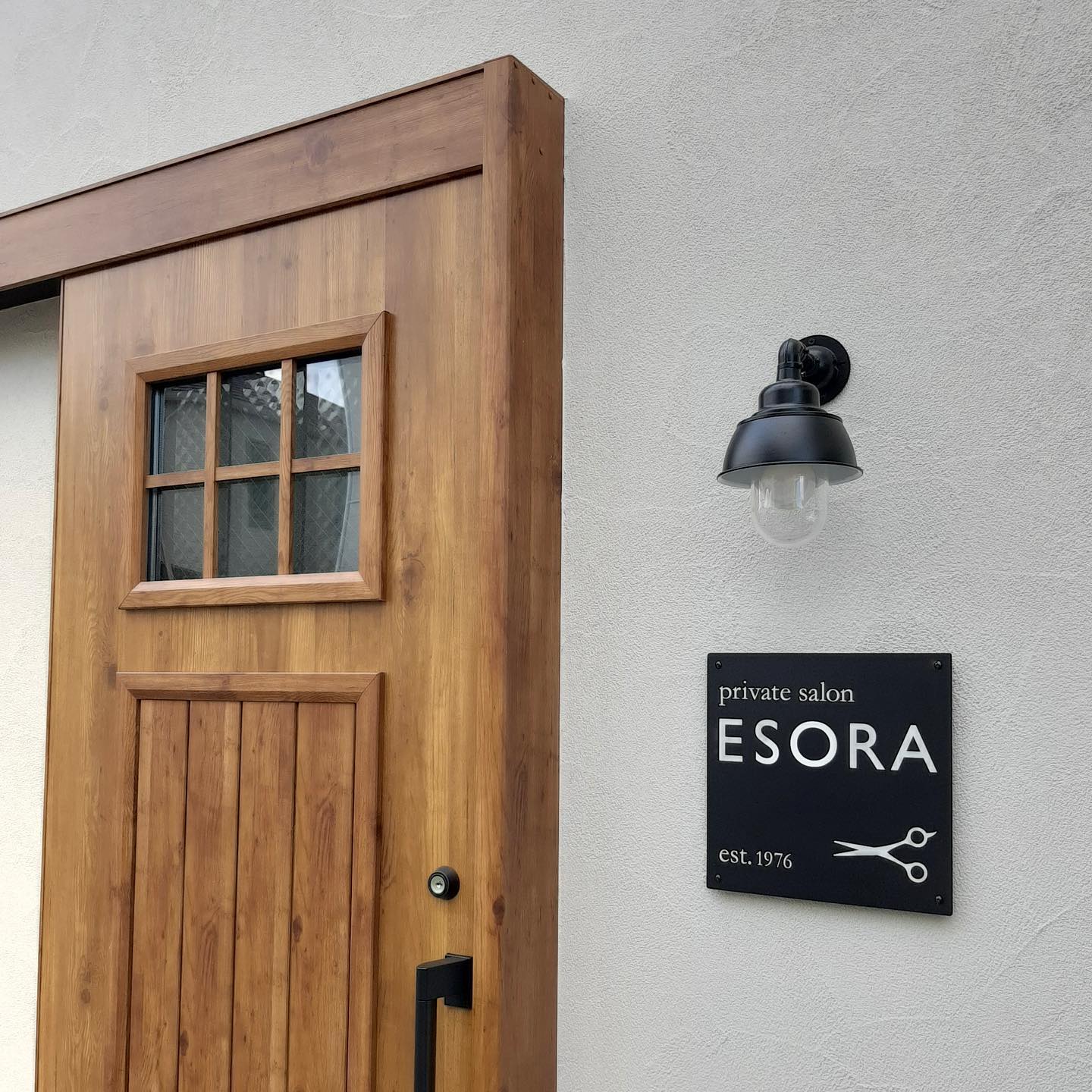 木製看板 美容室料金表看板