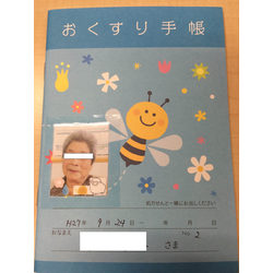 口元キラキラ✨歯をデコる ティースジュエリー韓国トップ技術の矯正専門イレブン歯科の公式ブログ