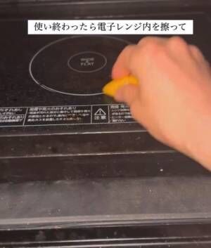 おばあちゃんの知恵袋 お掃除、洗濯、収納の知恵300 宝島社文庫 中古本・書籍ブックオフ公式オンラインストア