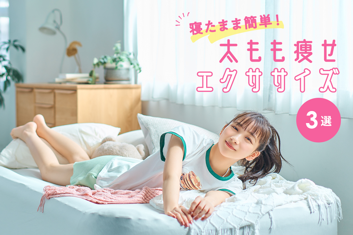 Amazon.co.jp: 超絶簡単２ヶ月ダイエット法: ２０～４０歳の頑張らないで１０キロやせる禁断のメソッド・痩せる・ダイエット・楽して・簡単・トレーニング美学文庫eBook : 摩耶 皐月: 本