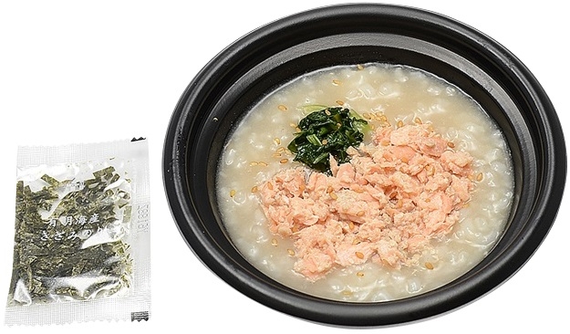 管理栄養士執筆 夜遅くの食事には消化に良い食べ物がおすすめコンビニで買えるおすすめ商品も紹介 – EPARKくすりの窓口コラムヘルスケア情報