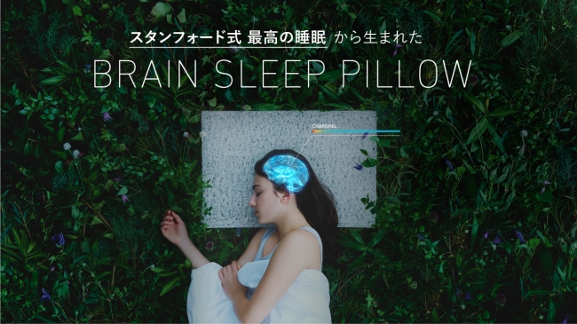 Amazon BRAIN SLEEPブレインスリープ コンフォーター オールシーズンズ シングル コズミックブルー 掛け布団 一年中使える 布団春 夏 秋 冬 インナーケット 自動調温素材 暑い時は涼しく寒い時は暖かく リバーシブル 洗える 軽量 コンパクト W150 x L210 cm掛け