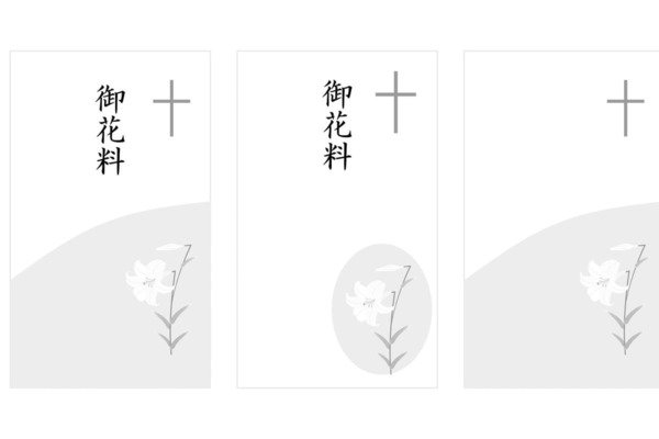 香典袋の選び方は？種類はどれがいい？金額・宗教別に使い分けようはじめてのお葬式ガイド