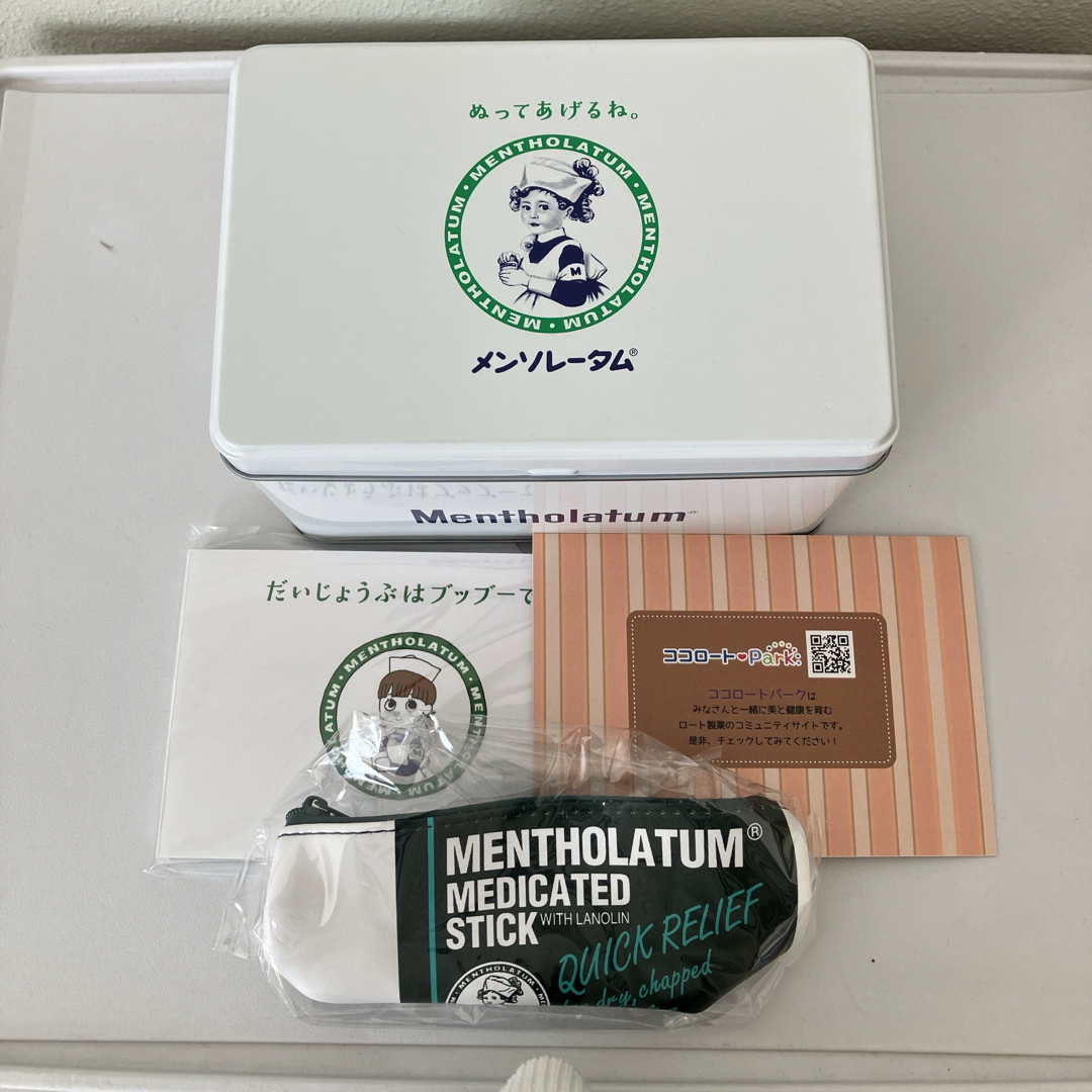 １０ １０発売 ロート製薬 メンソレータム ナース缶 ２０２５: ヘルス・ビューティーイトーヨーカドーネット通販