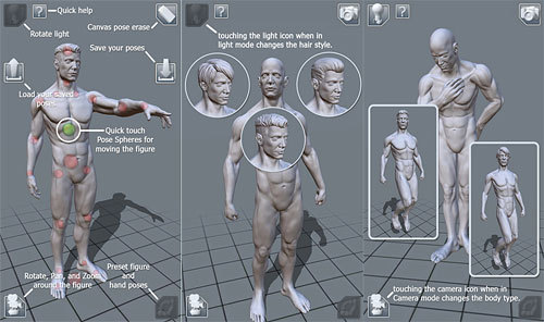 筋肉のある腕のラインを描く時の考え方まとめイラれん