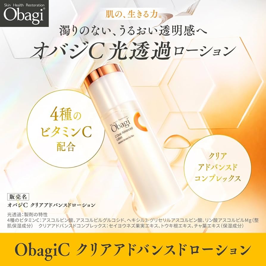 クラウドファンディング - CAMPFIREキャンプファイヤー