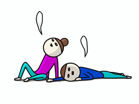 仰向けに倒れている女性イラスト - No: 25514740無料イラスト・フリー素材なら「イラストAC」