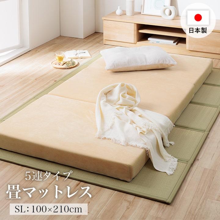 コアラマットレス マットレス シングル オリジナルコアラマットレス 低反発 高反発 厚み21cm 硬め 快適 寝心地 寝姿勢 腰痛 引越し 新生活ギフト koala Rコアラ R: コアラスリープジャパン ヤフーショッピング店 - 通販 - Yahoo!ショッピング