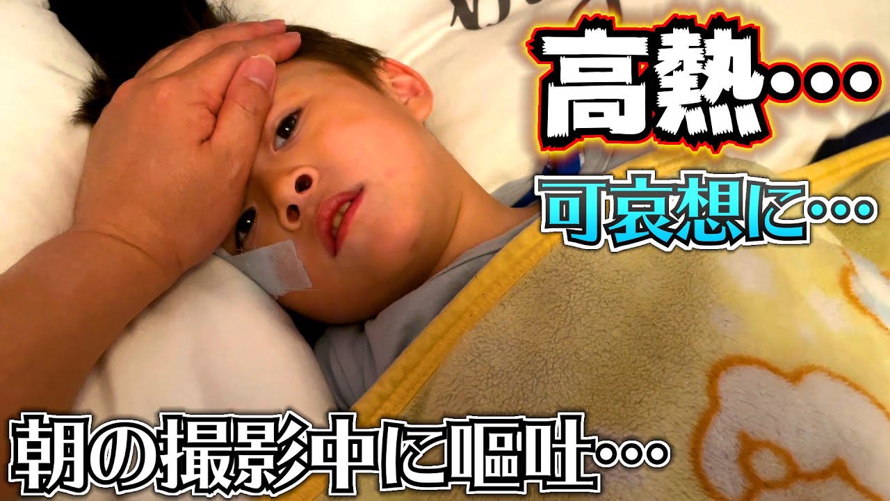 女性 人物 体調不良 嘔吐の動画素材・映像 - PIXTA