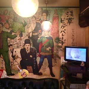 富士市】『Coffee Shop アドニス』大人気メニューの元祖つけナポリタンと喫茶店の映えるクリームソーダを堪能しました!!