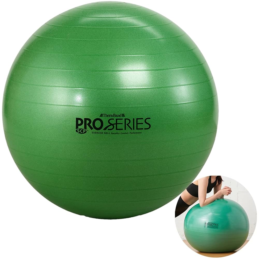 体幹エクササイズ 中級C バランスボールホームエクササイズ脊椎からだラボ