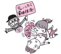 透析患者の右手末梢の血流低下とチアノーゼの鑑別 - Genspark