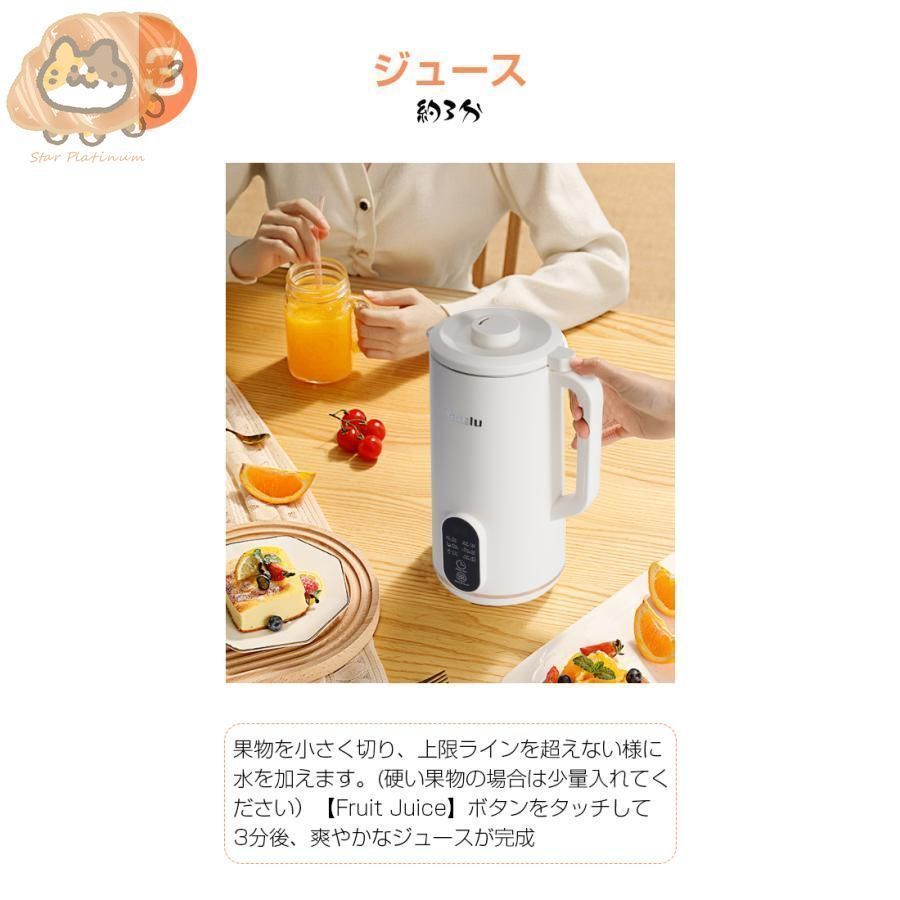 離乳食*モグモグ期 豆乳味噌ペンネ by 3halumamaクックパッド簡単おいしいみんなのレシピが392万品